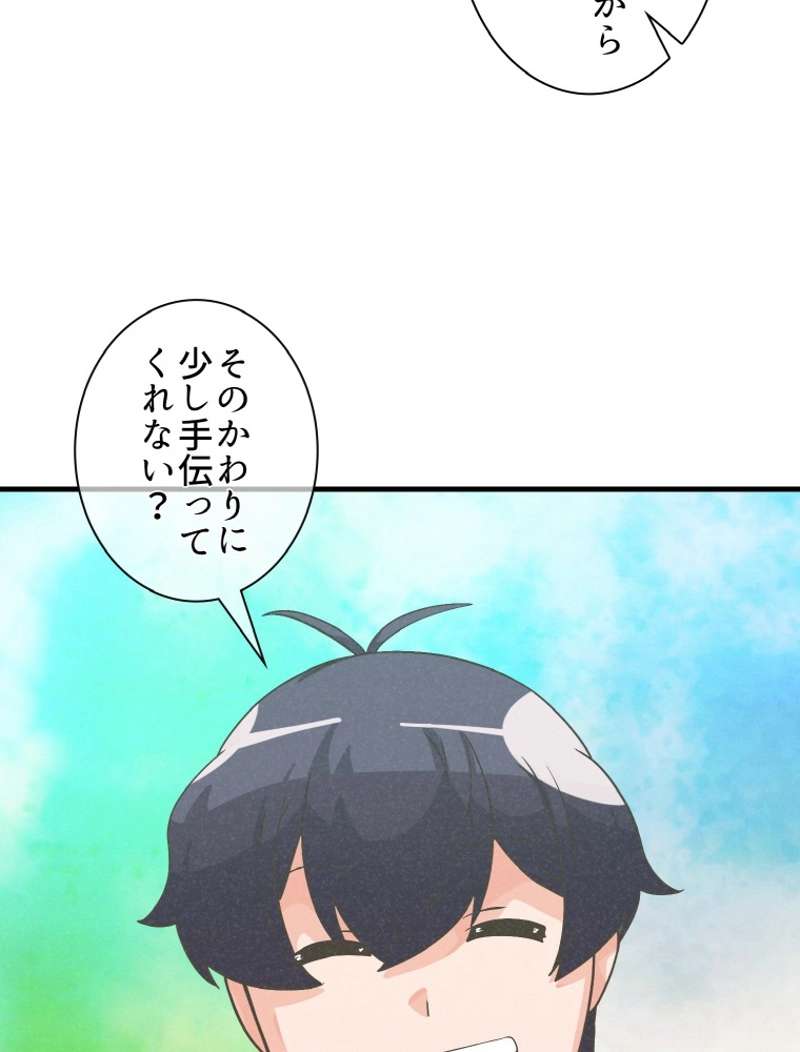 P98