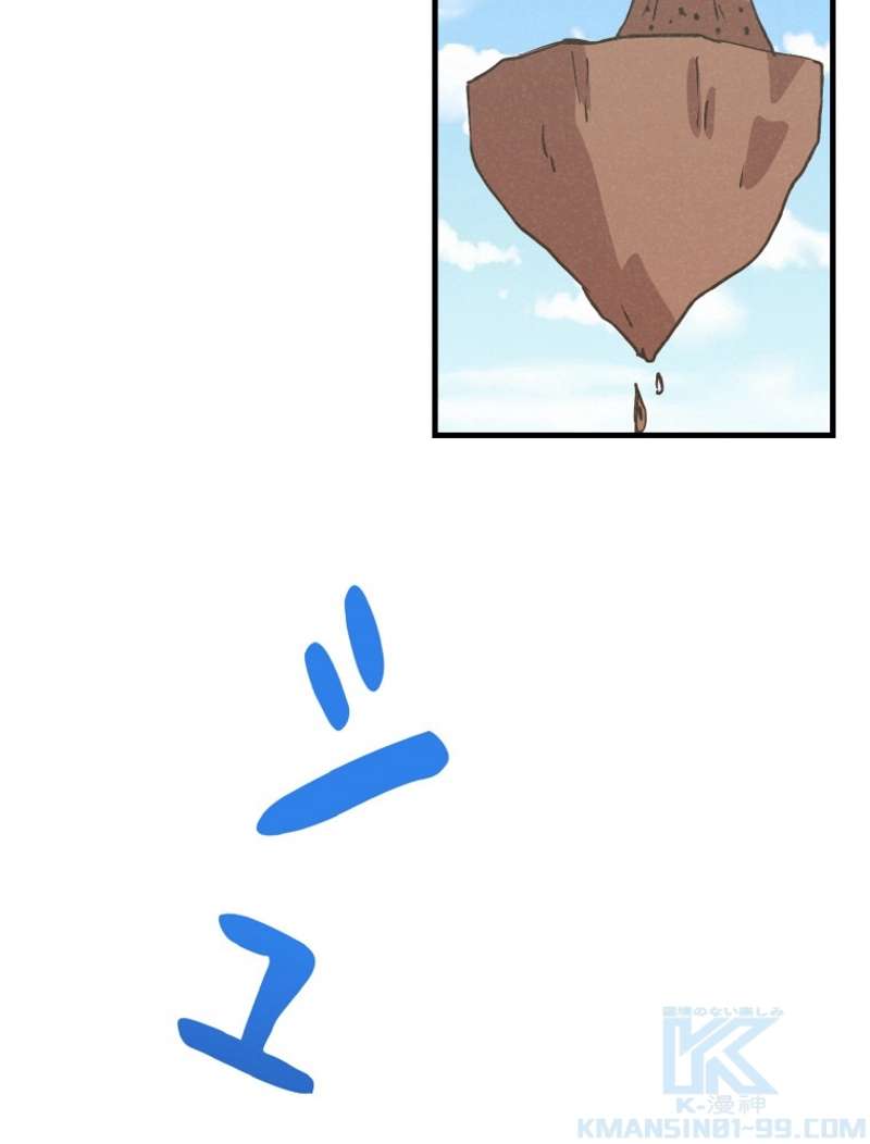 P103