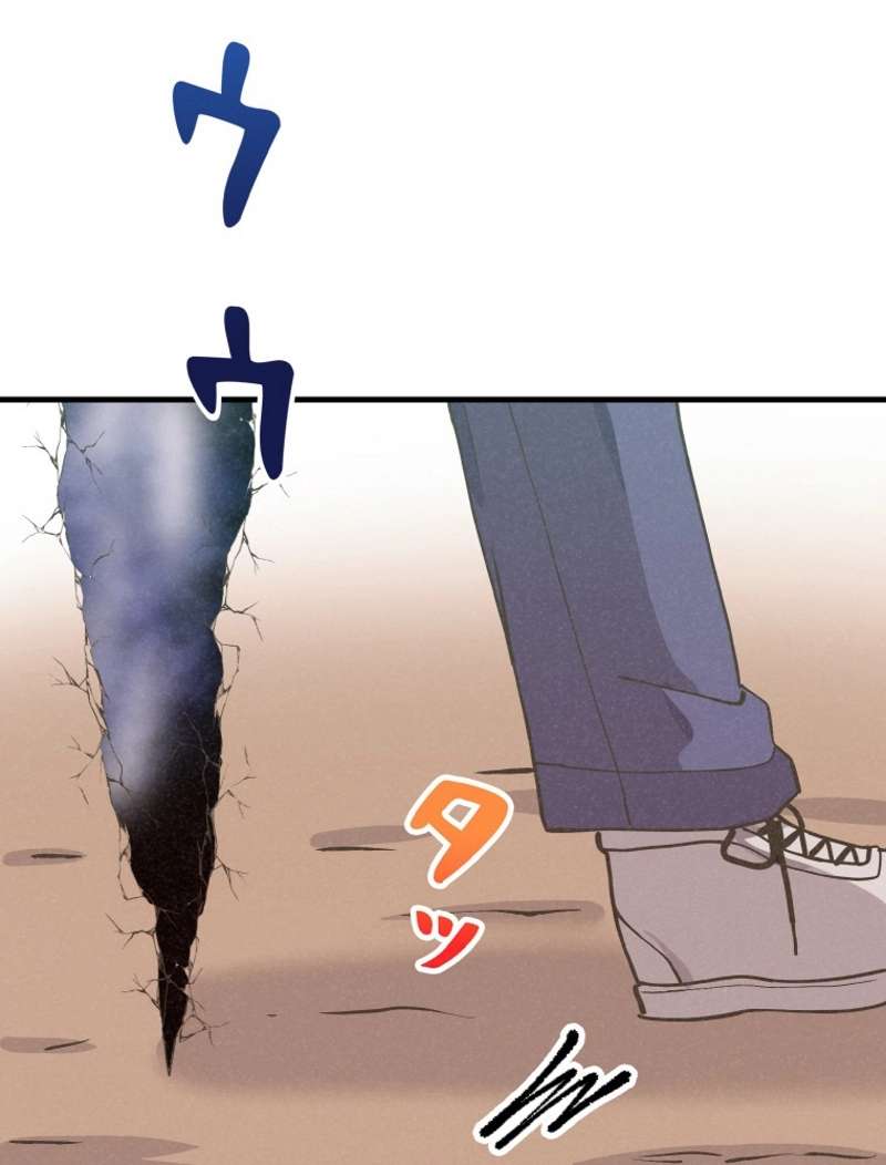 P104