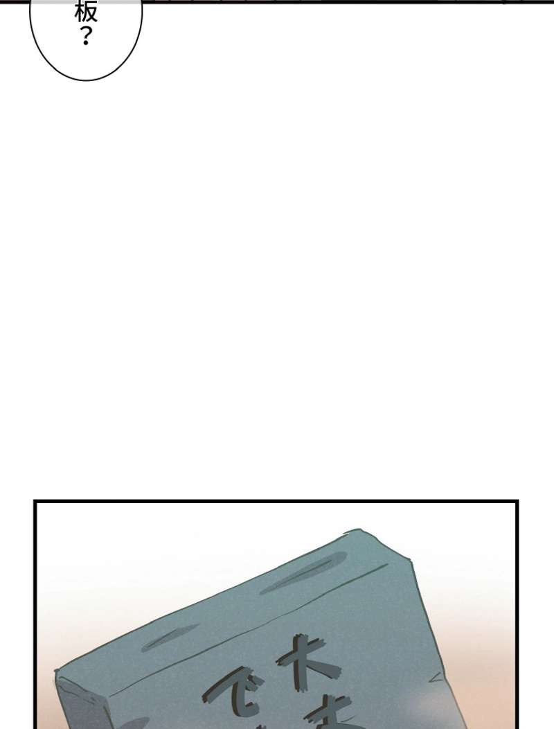P57