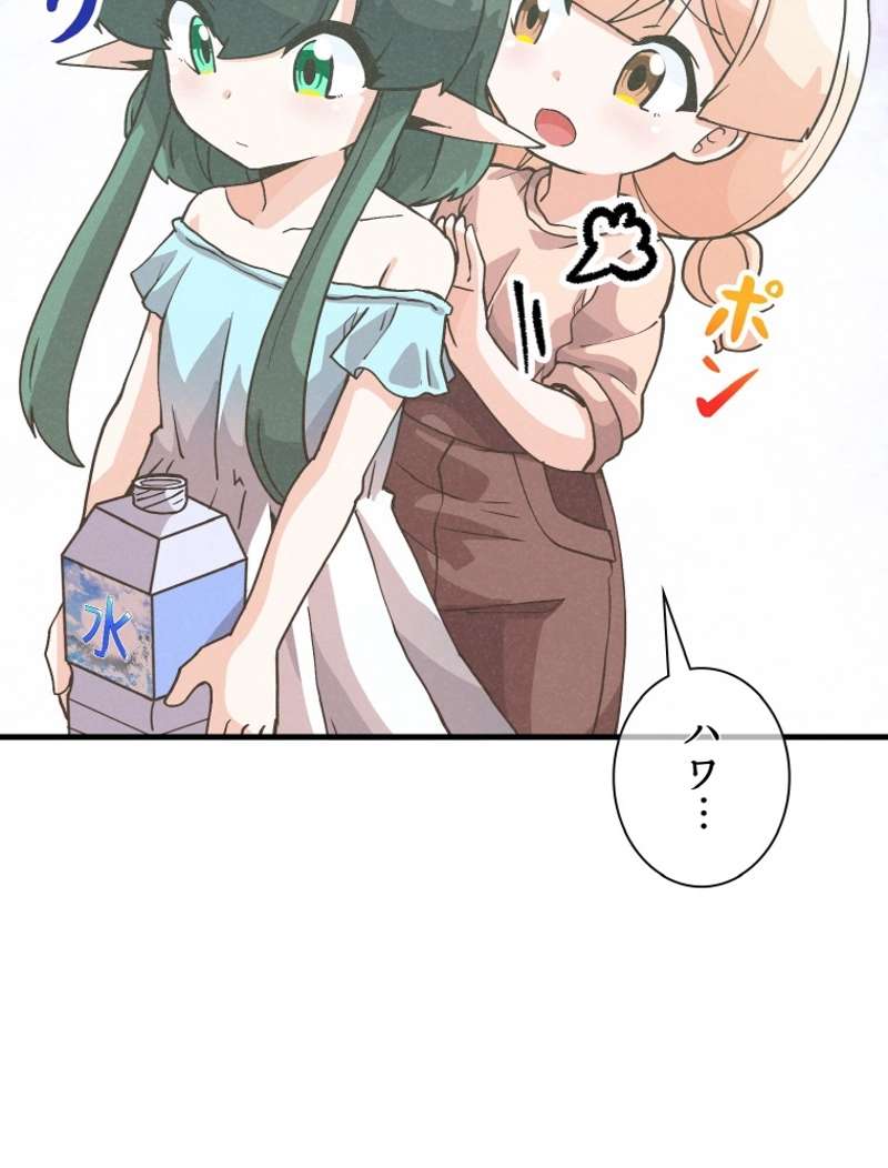 P107