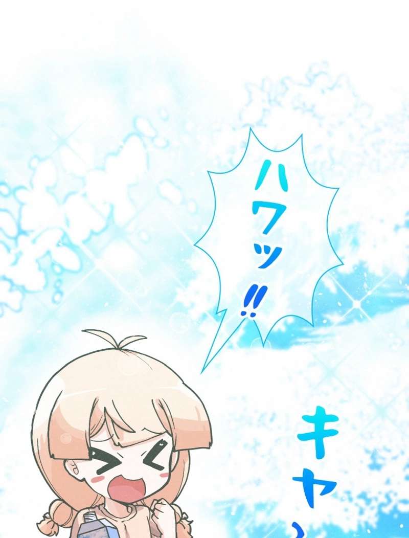 P98