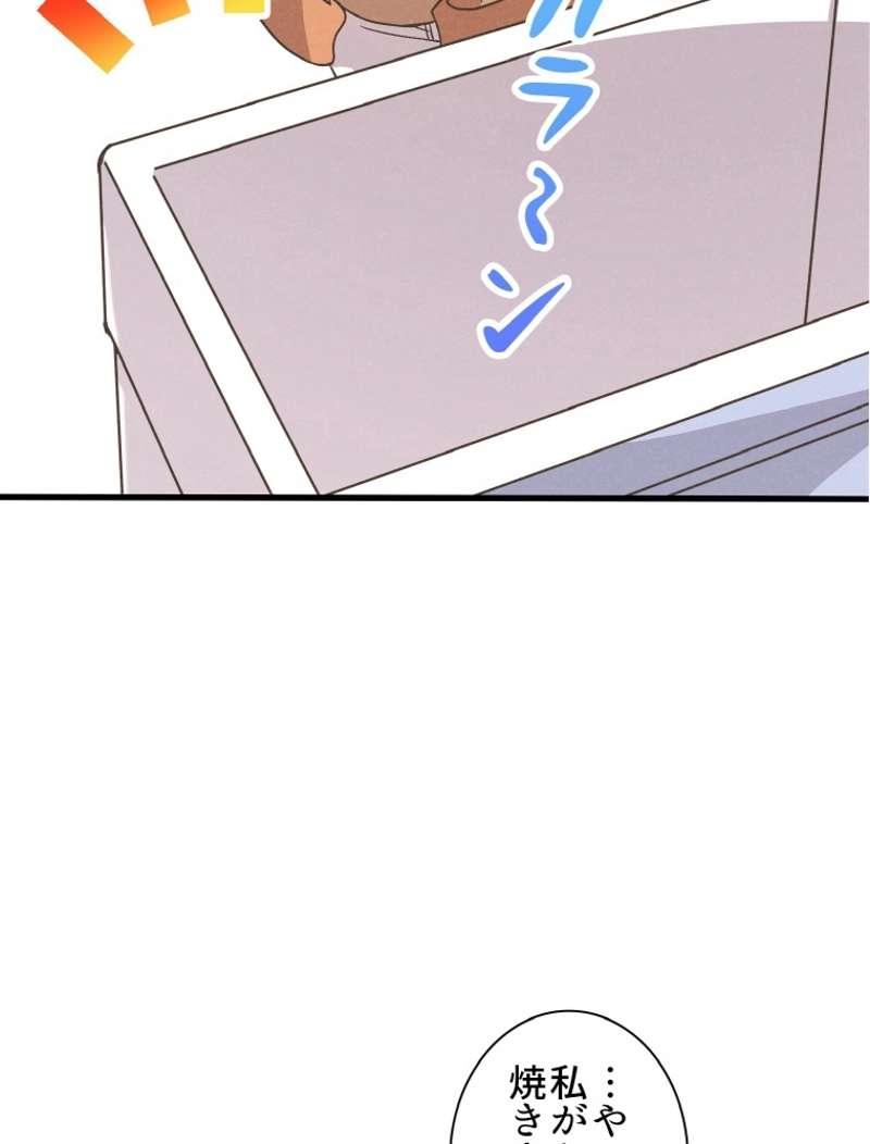 P74