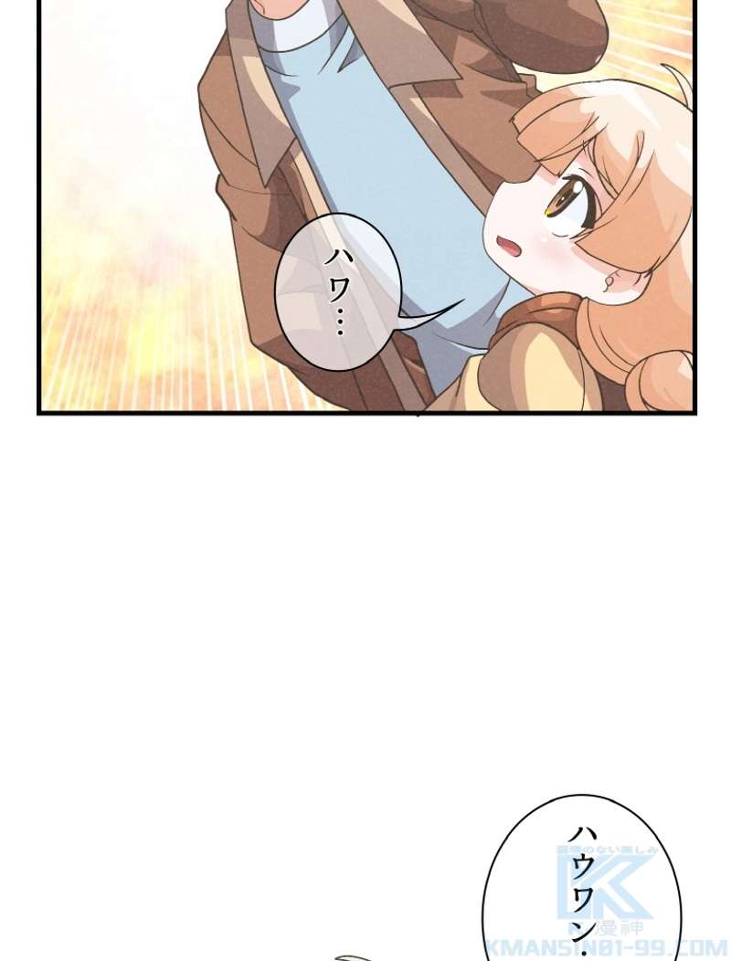 P85
