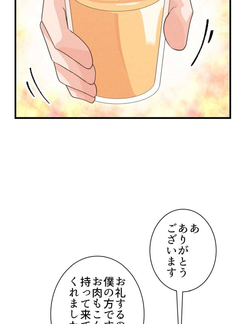 P93