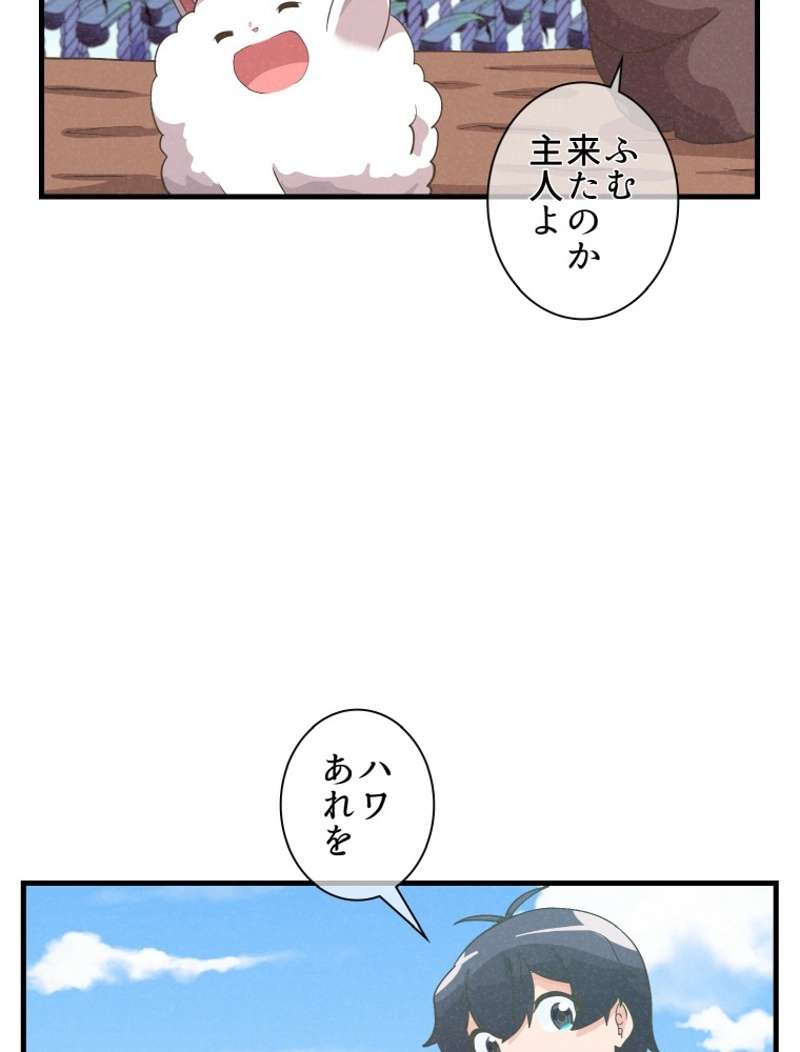 P54