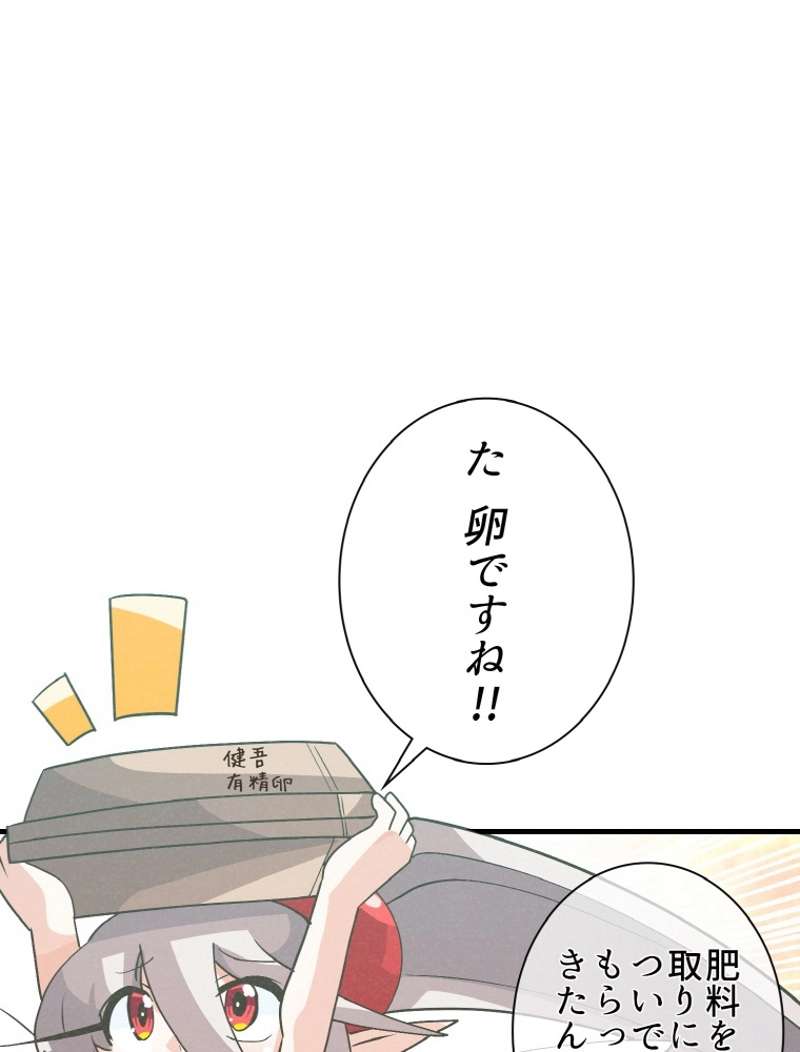 P57