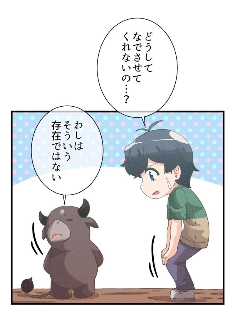 P65