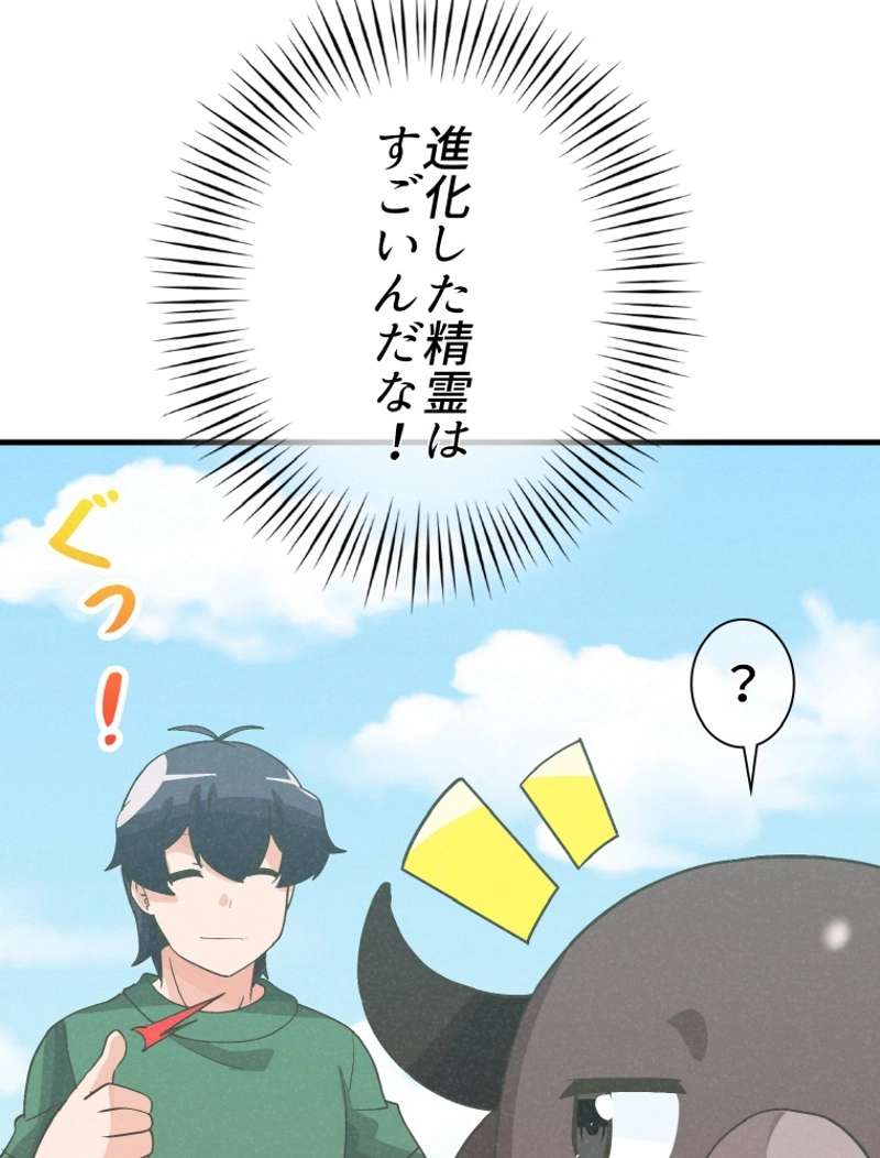 P84