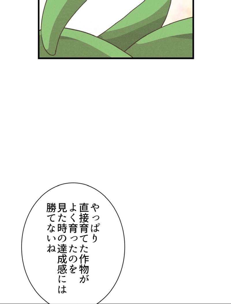 P93