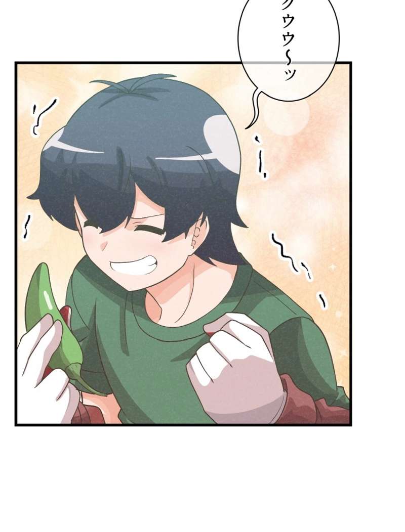 P98