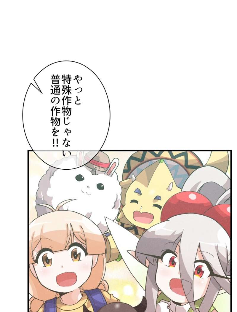 P99