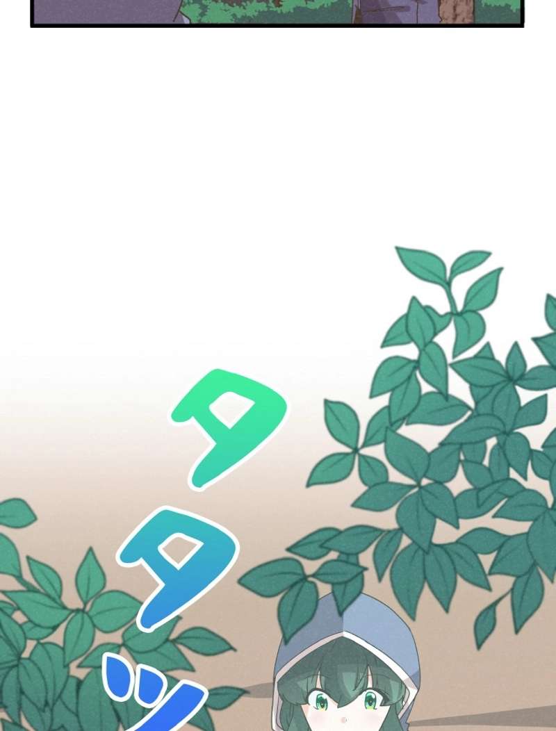 P108