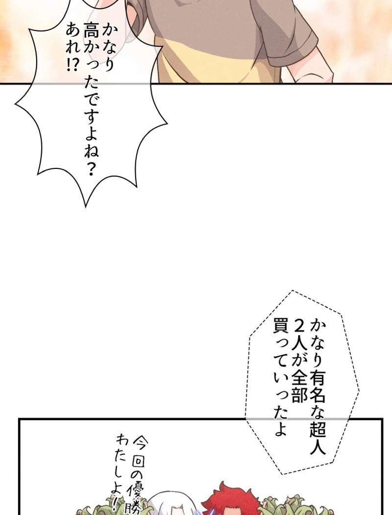 P66
