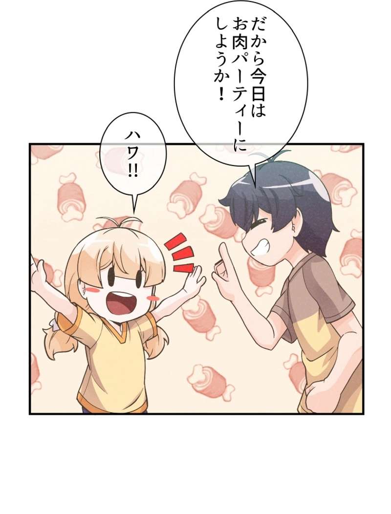 P73