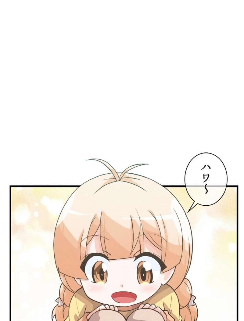 P60