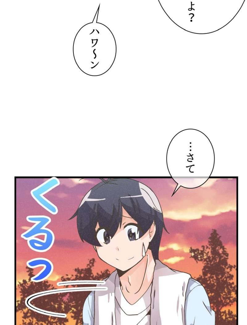 P64