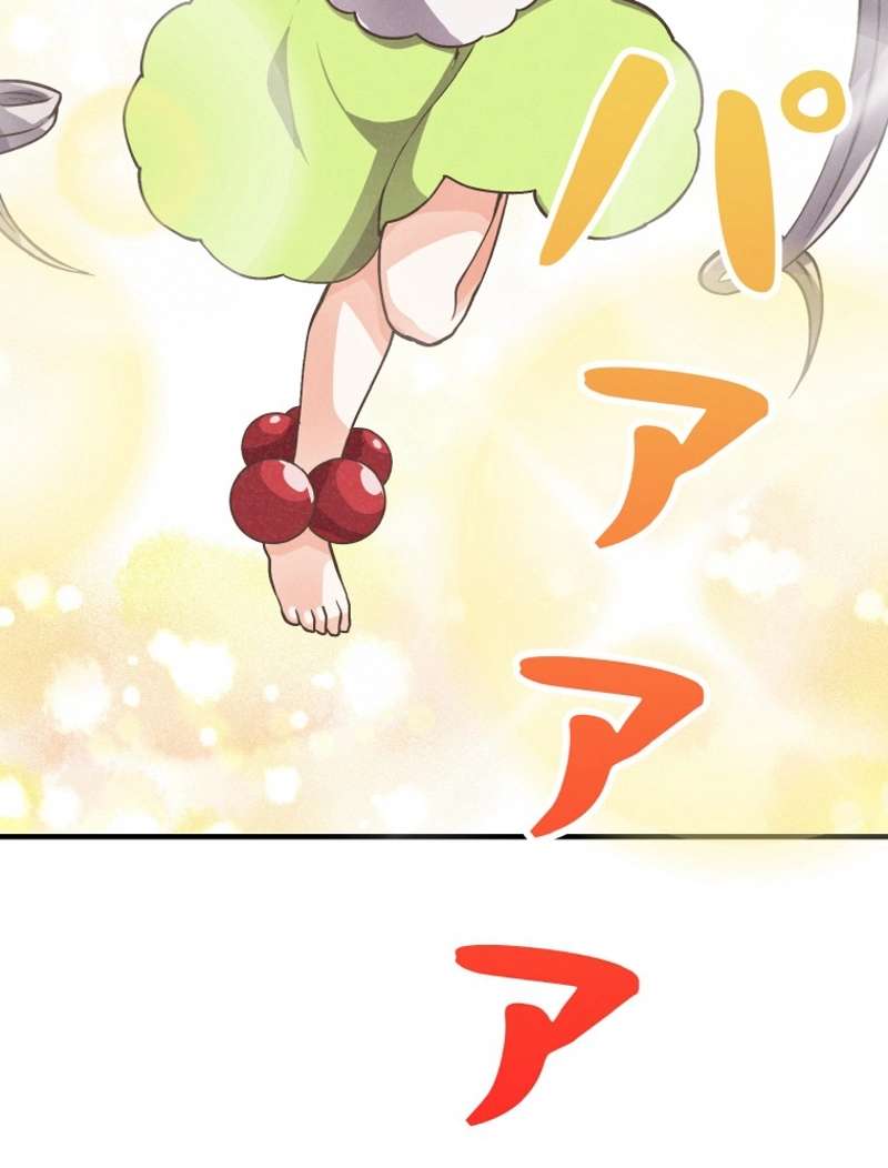 P102