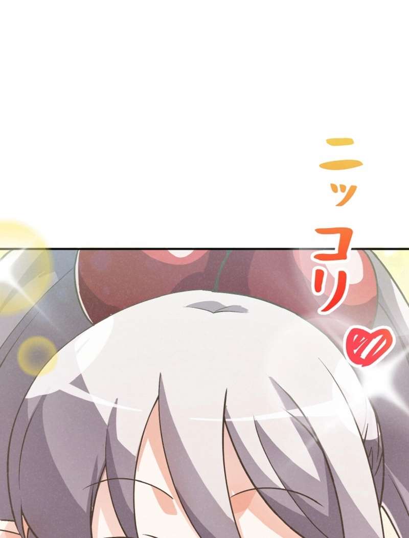 P103