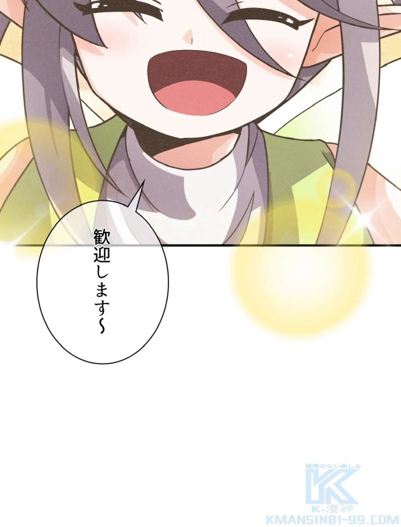 P104
