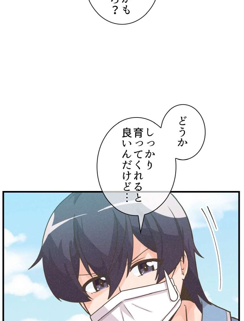 P43