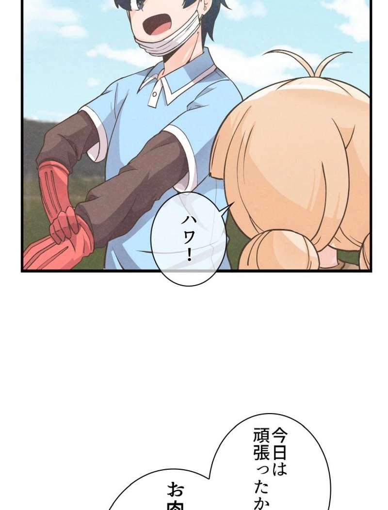 P46