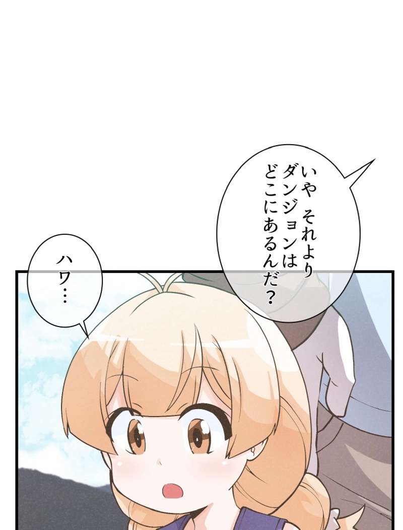 P73