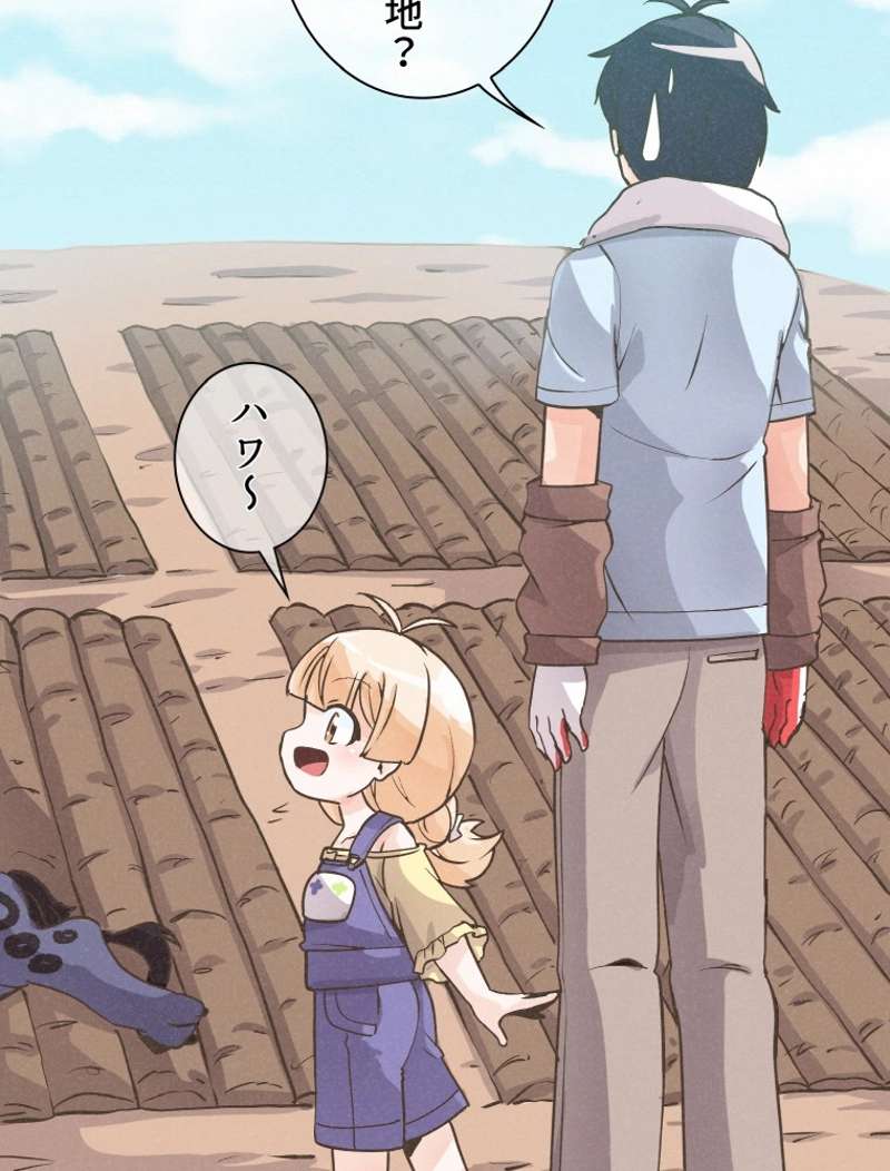 P90