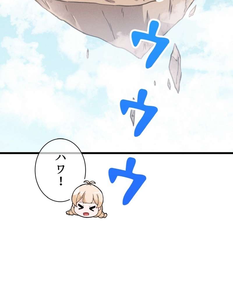 P93