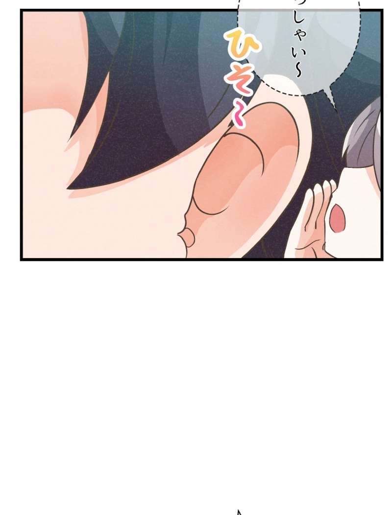 P96