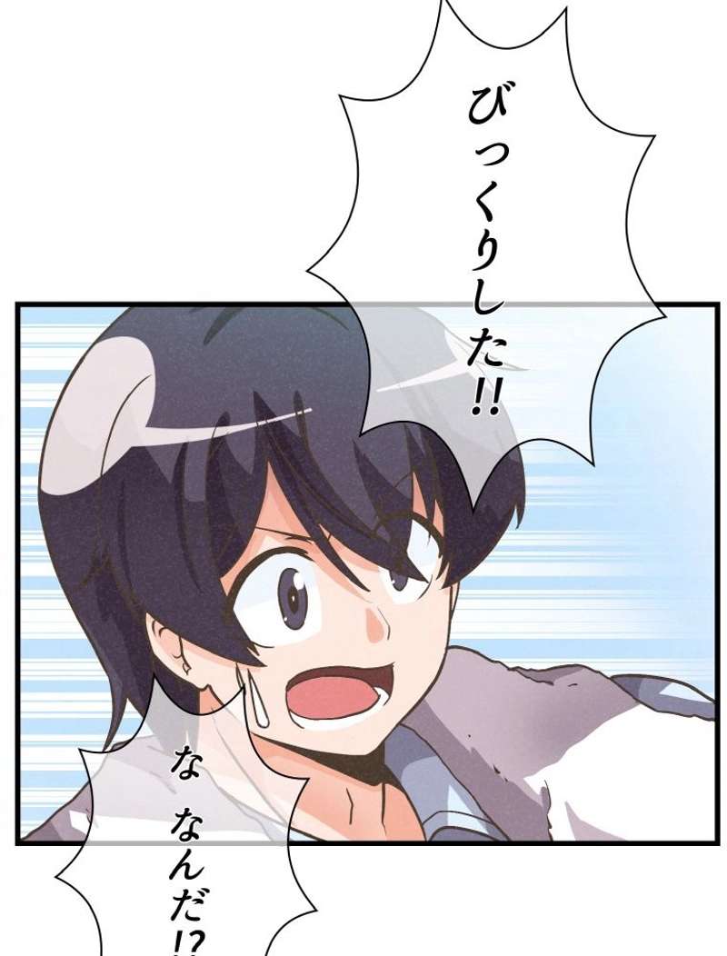 P97