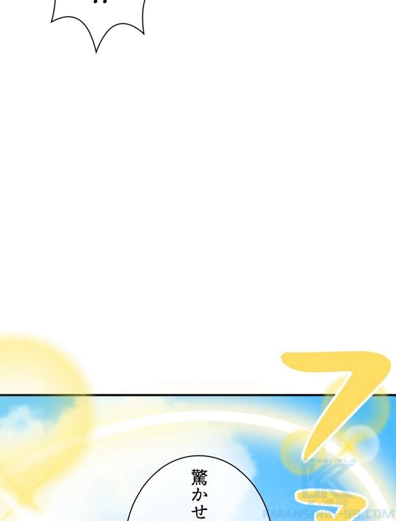 P98