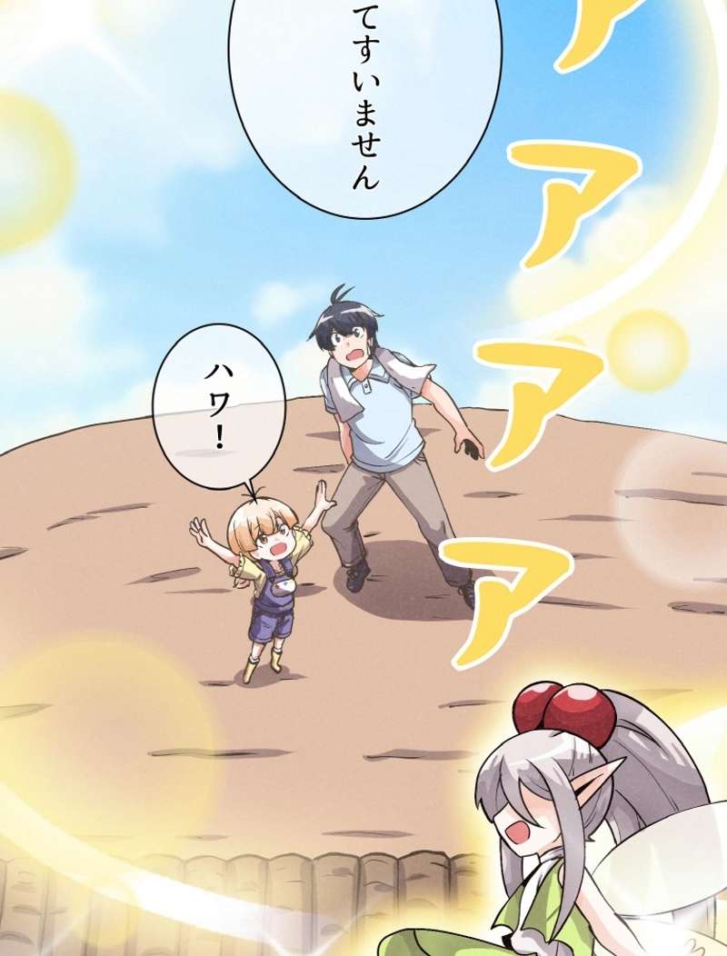 P99