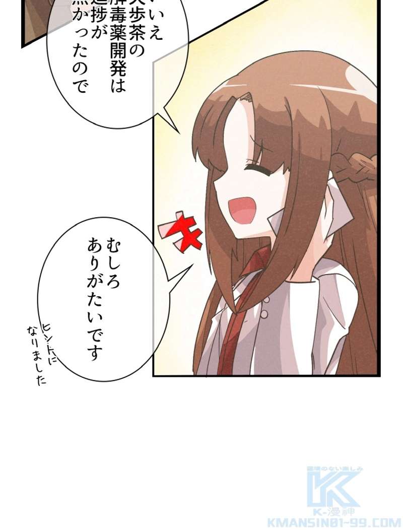P34