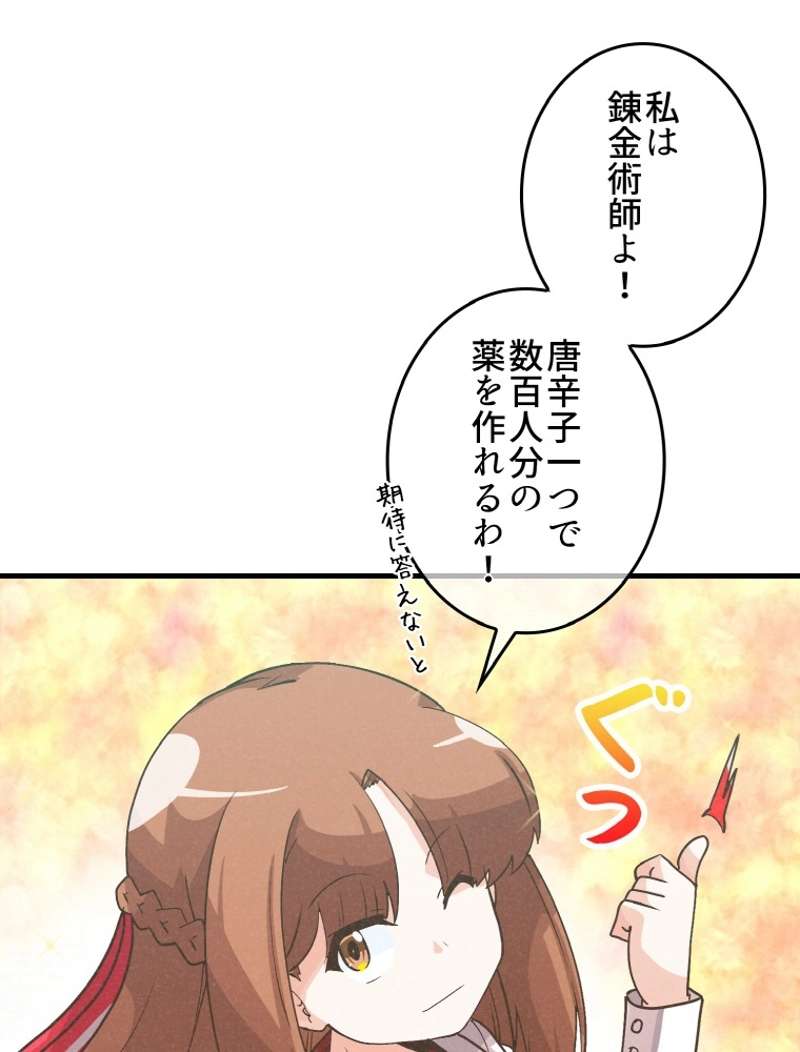 P41