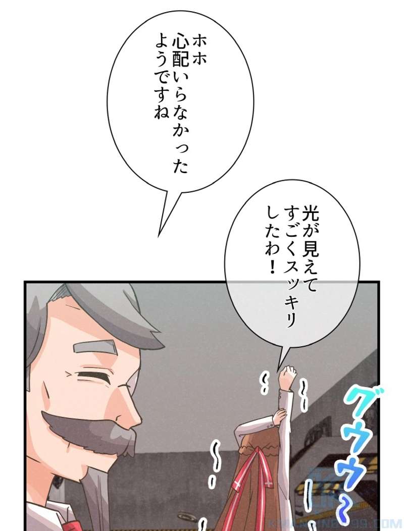 P43