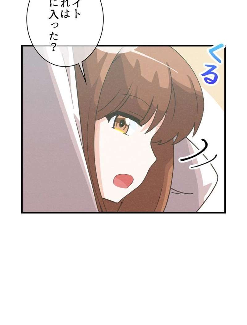 P45