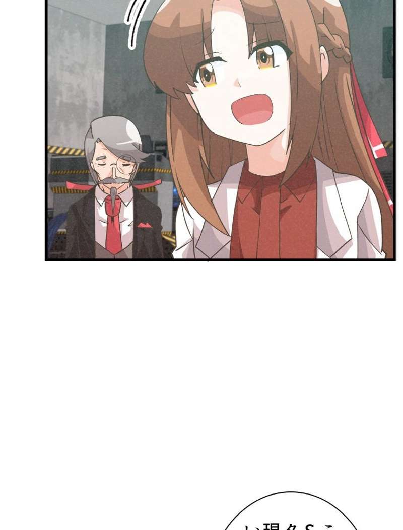 P48