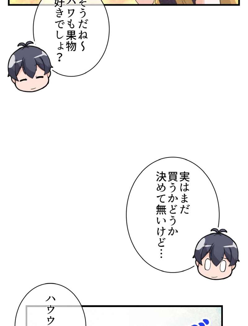 P68