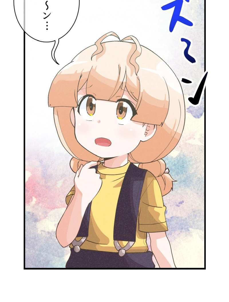 P69