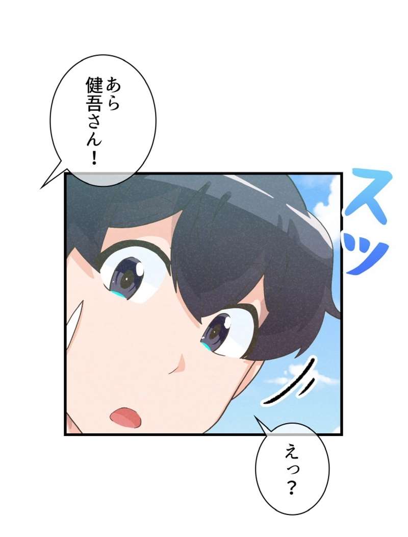 P74