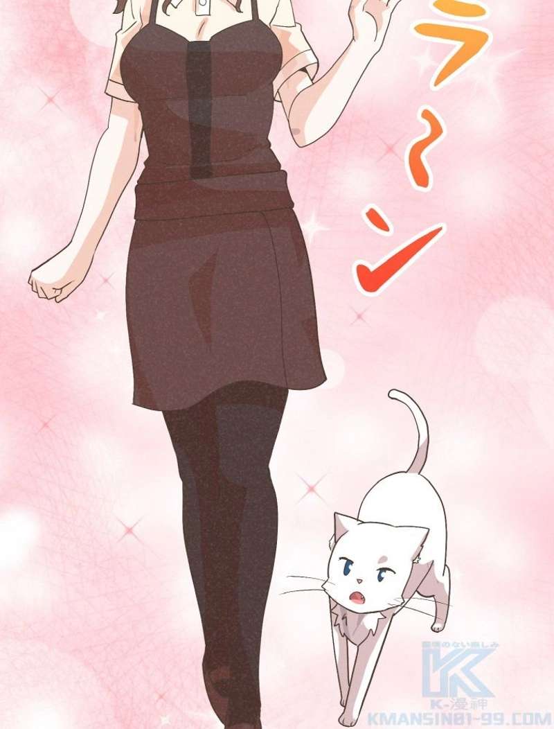 P76