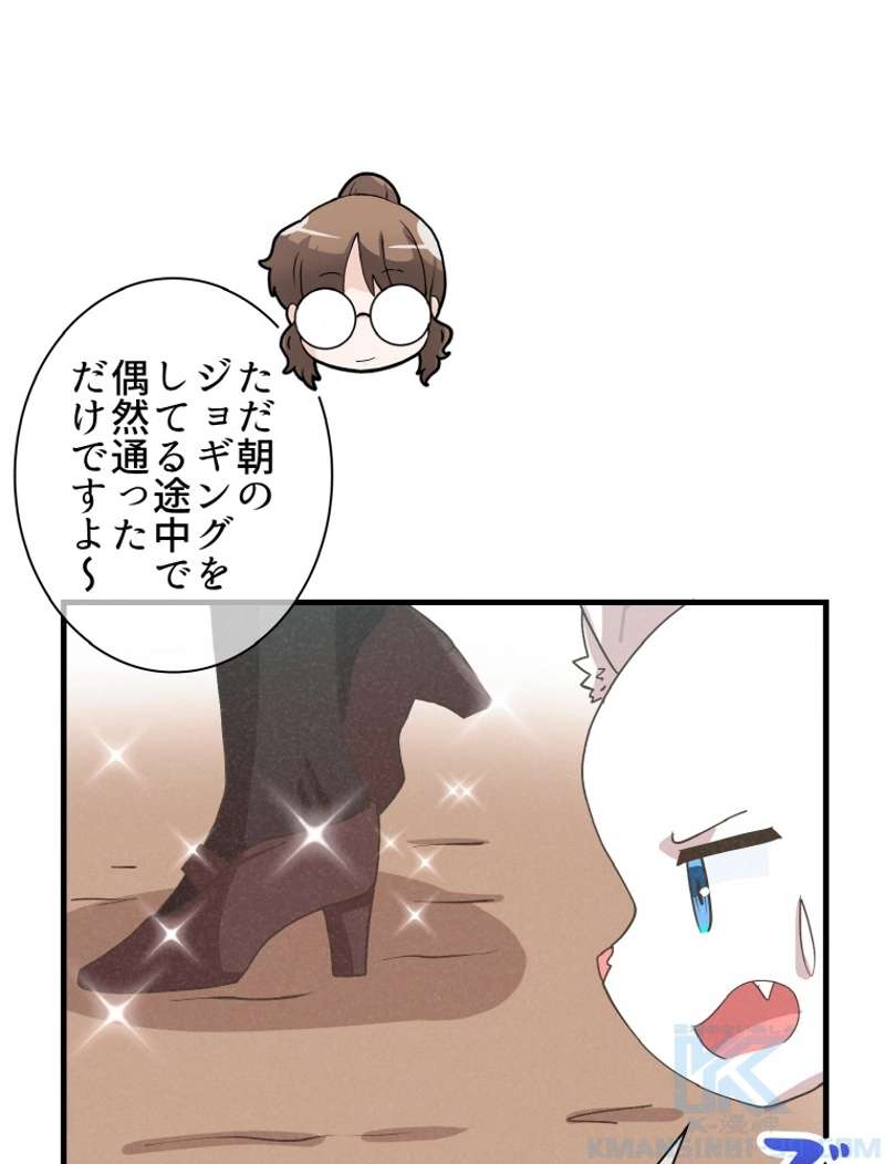 P79