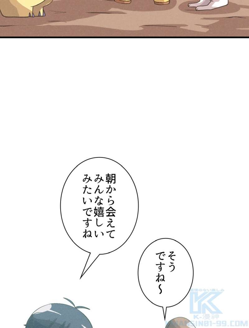P85