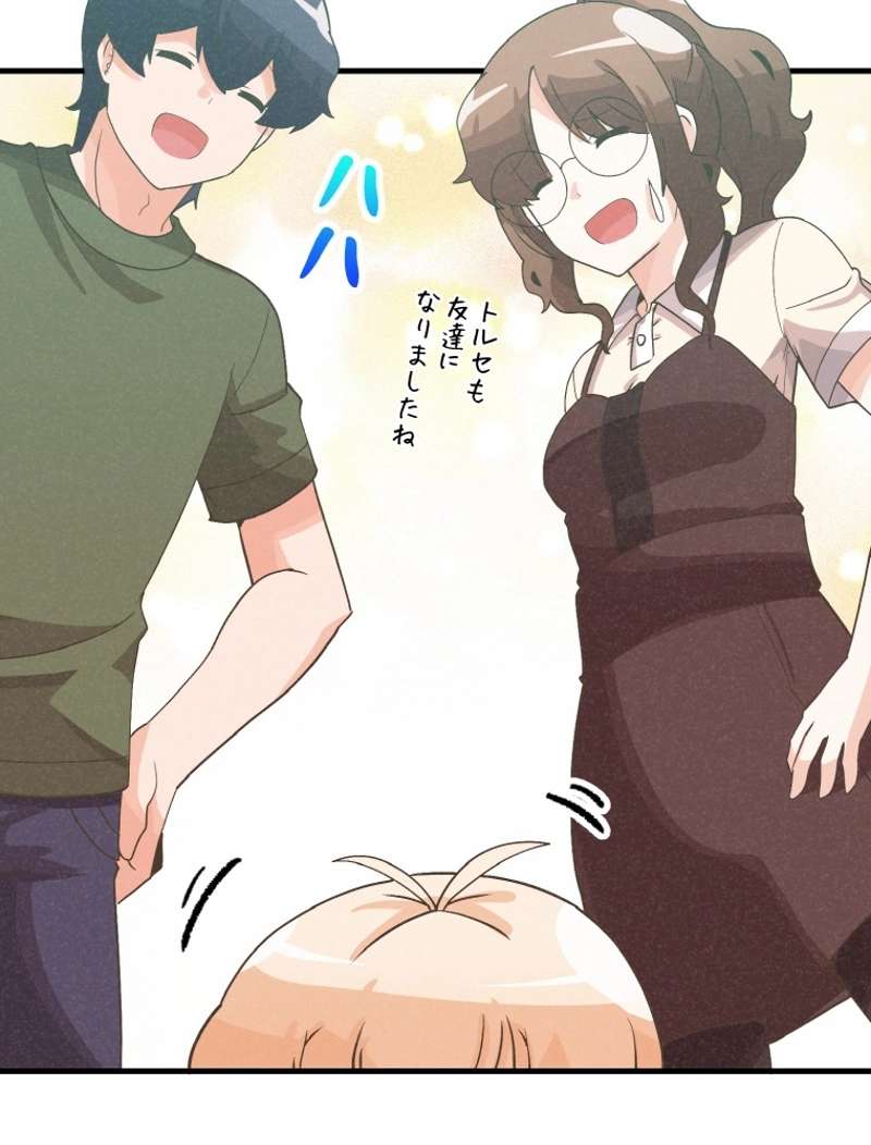 P86