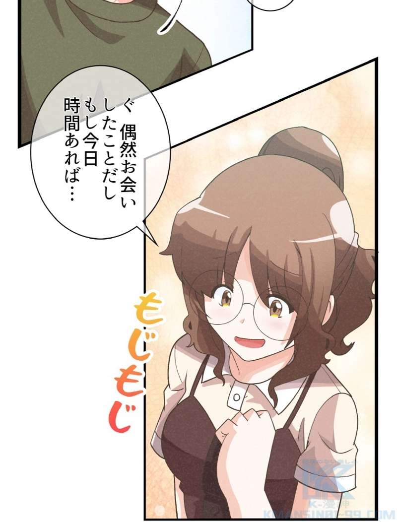 P88