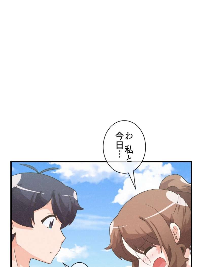 P89