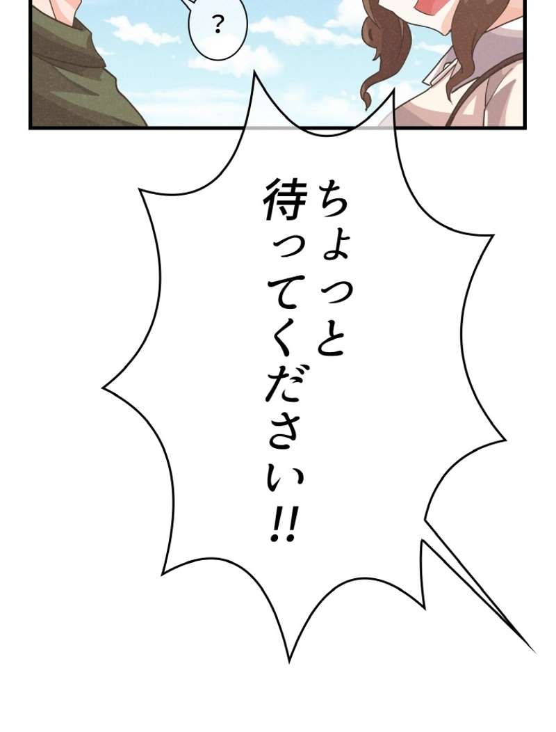 P90