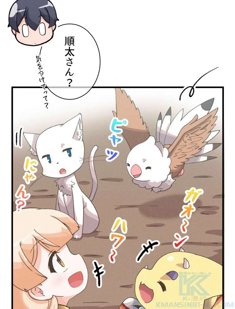P94