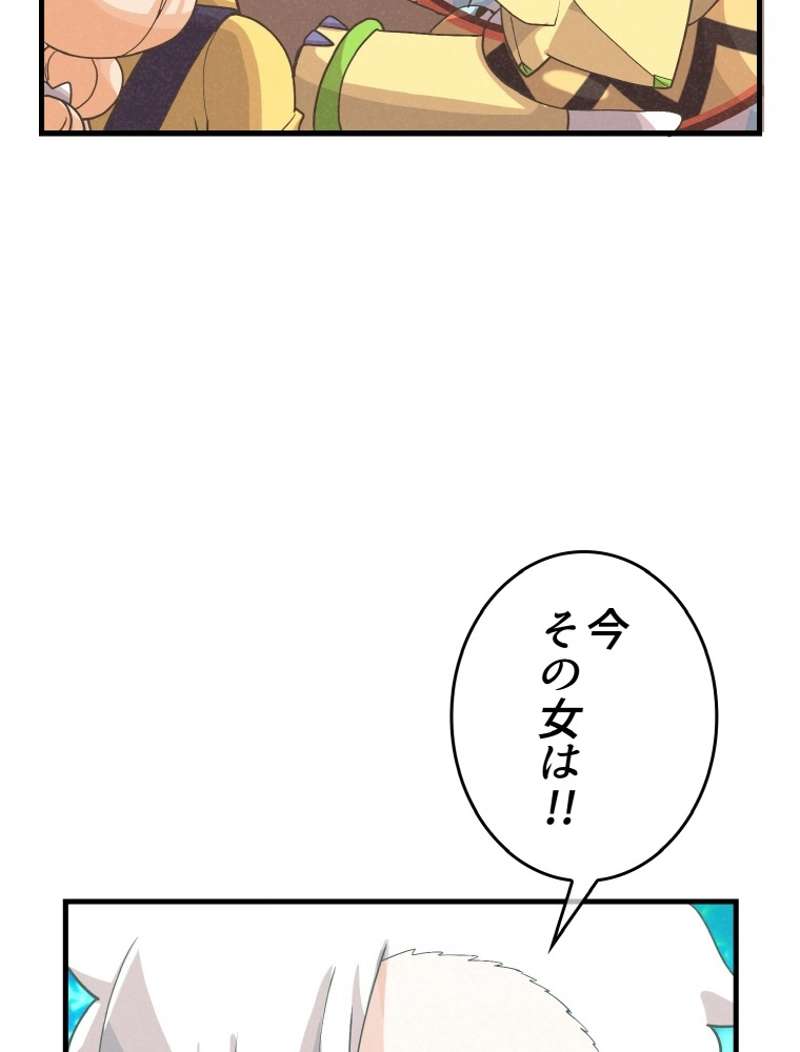 P95